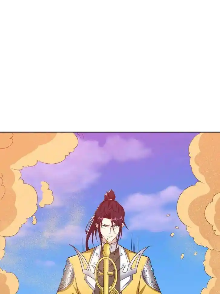 Forced to Become the Villain's Son-In-Law Ch.562