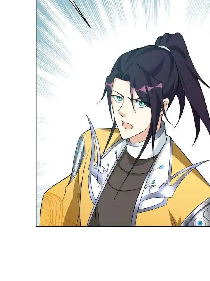 Forced to Become the Villain's Son-In-Law Ch.562