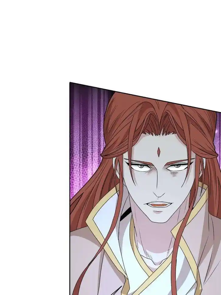 Forced to Become the Villain's Son-In-Law Ch.563