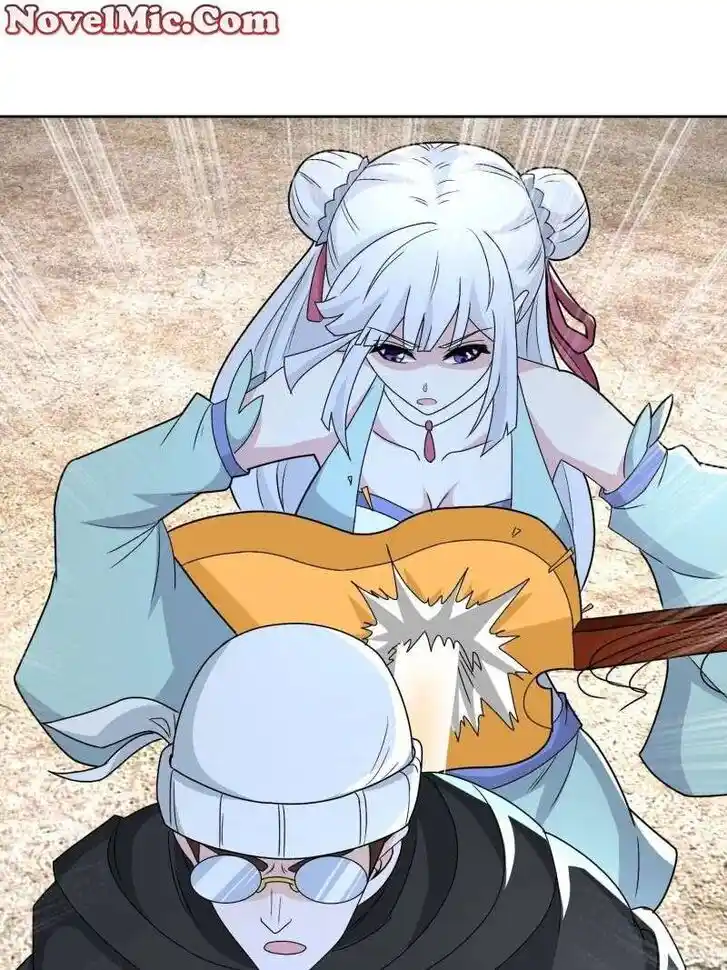 Forced to Become the Villain's Son-In-Law Ch.563