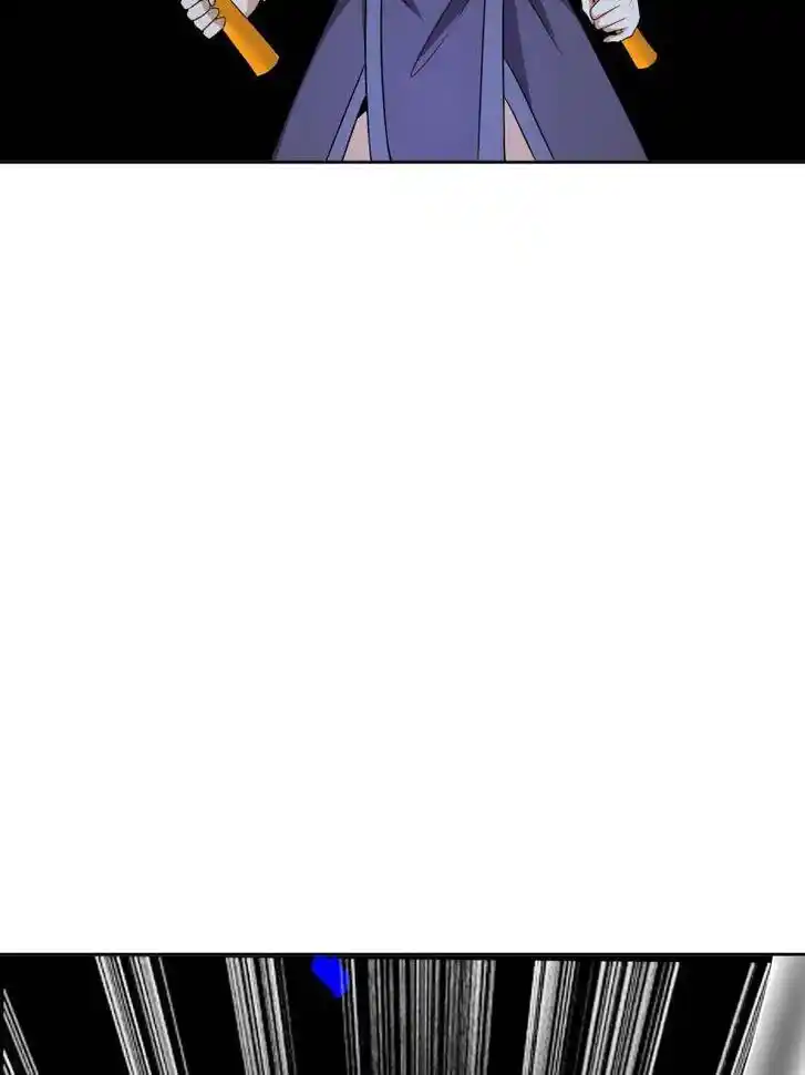 Forced to Become the Villain's Son-In-Law Ch.563