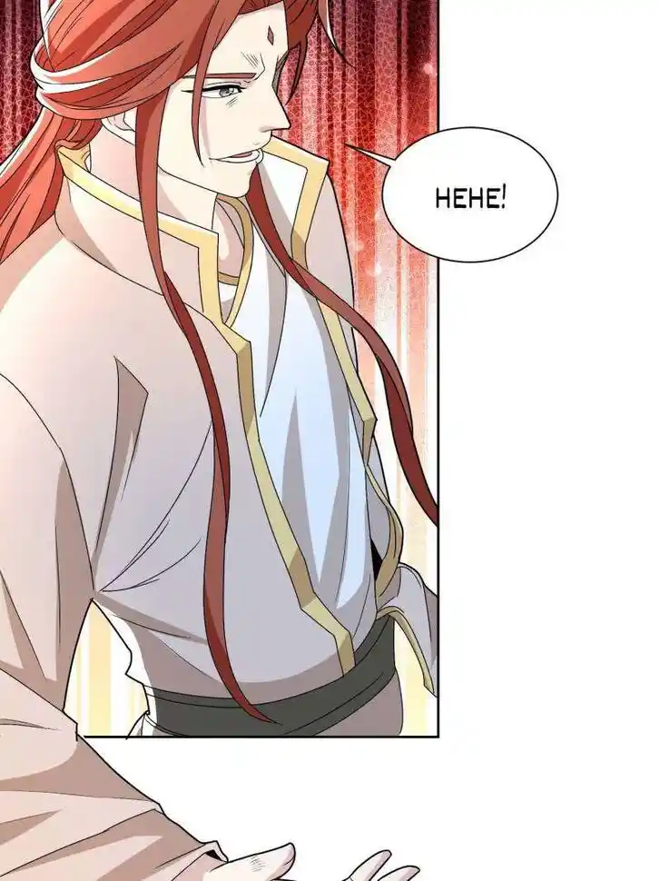 Forced to Become the Villain's Son-In-Law Ch.563