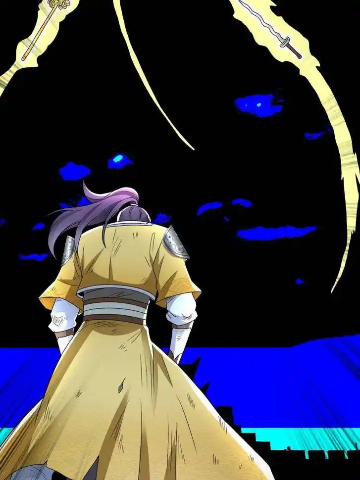 Forced to Become the Villain's Son-In-Law Ch.563