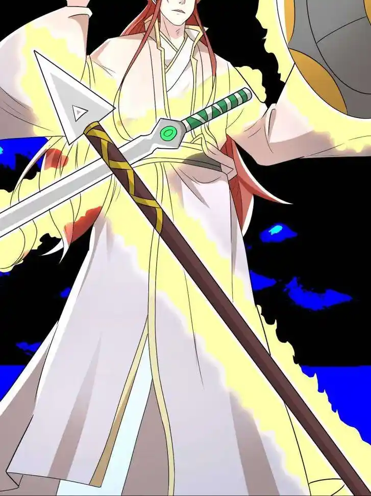 Forced to Become the Villain's Son-In-Law Ch.563