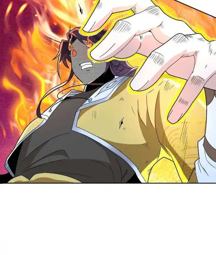 Forced to Become the Villain's Son-In-Law Ch.563