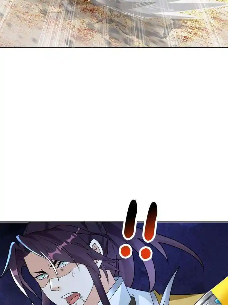 Forced to Become the Villain's Son-In-Law Ch.563