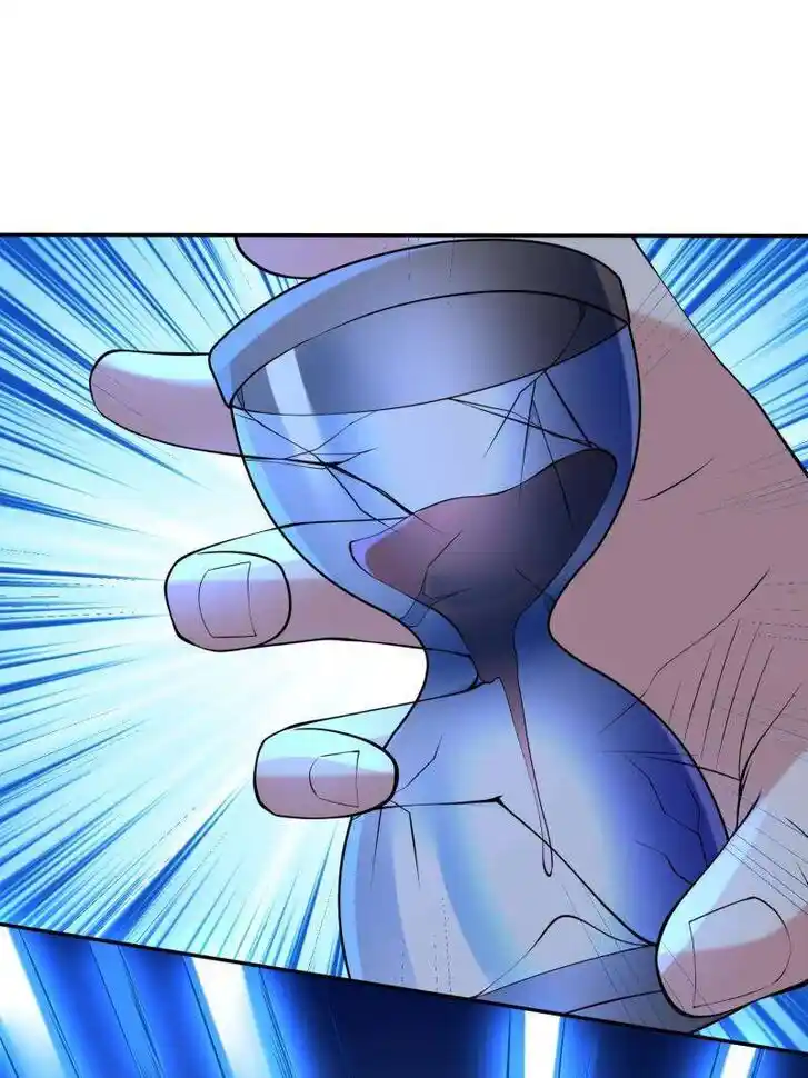 Forced to Become the Villain's Son-In-Law Ch.564