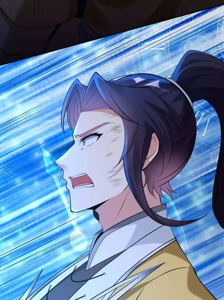 Forced to Become the Villain's Son-In-Law Ch.564