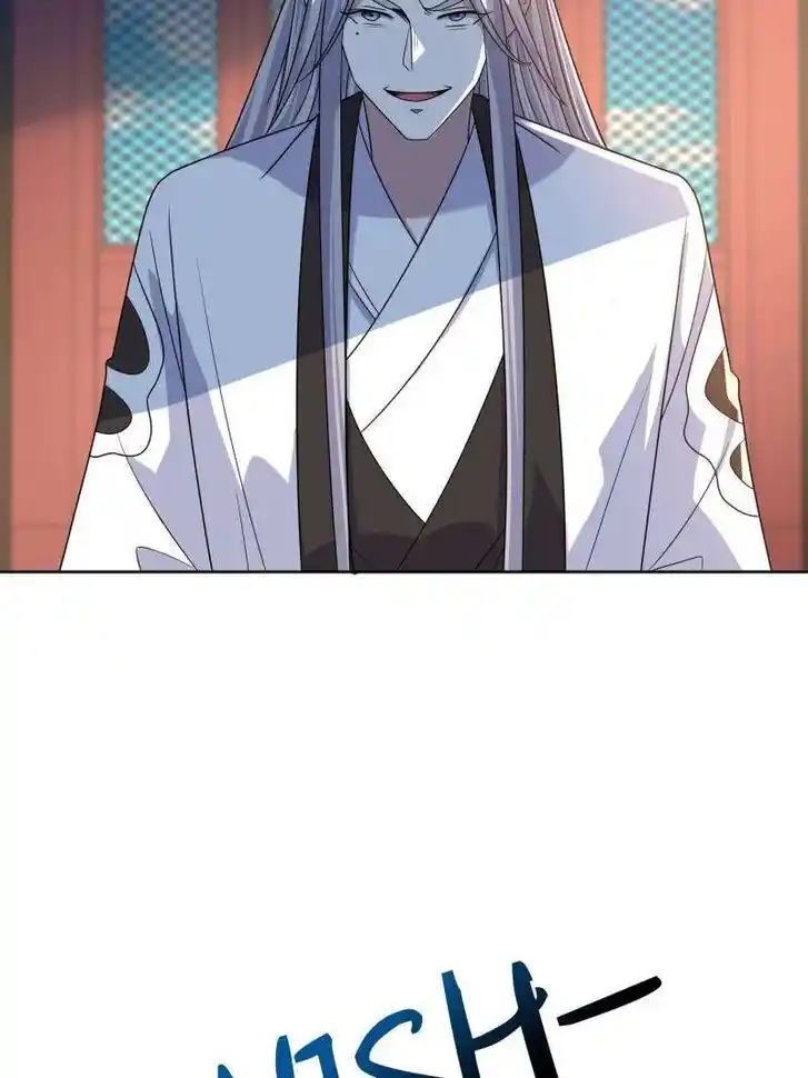 Forced to Become the Villain's Son-In-Law Ch.565