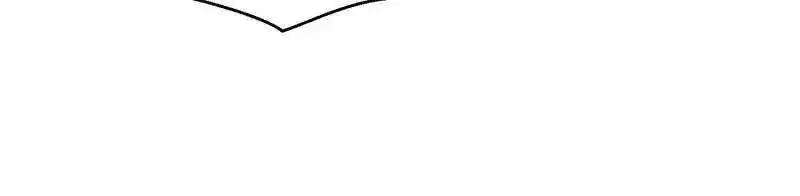 Forced to Become the Villain's Son-In-Law Ch.565