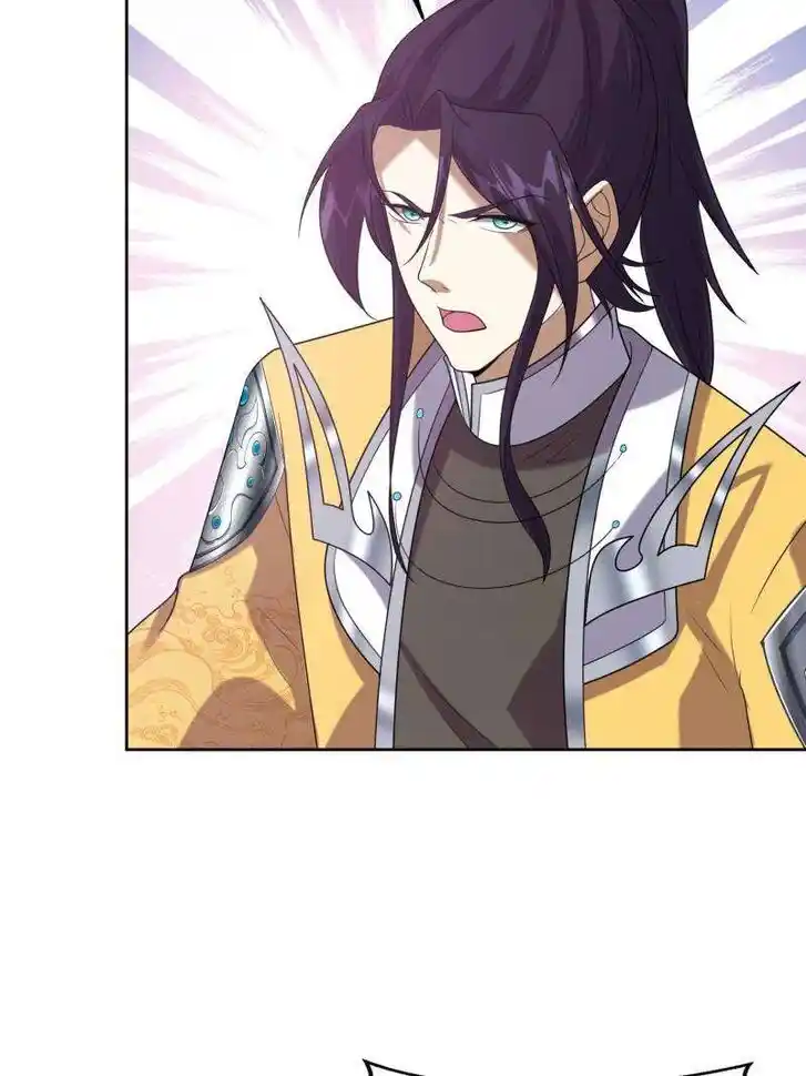 Forced to Become the Villain's Son-In-Law Ch.565