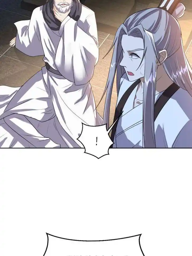 Forced to Become the Villain's Son-In-Law Ch.565