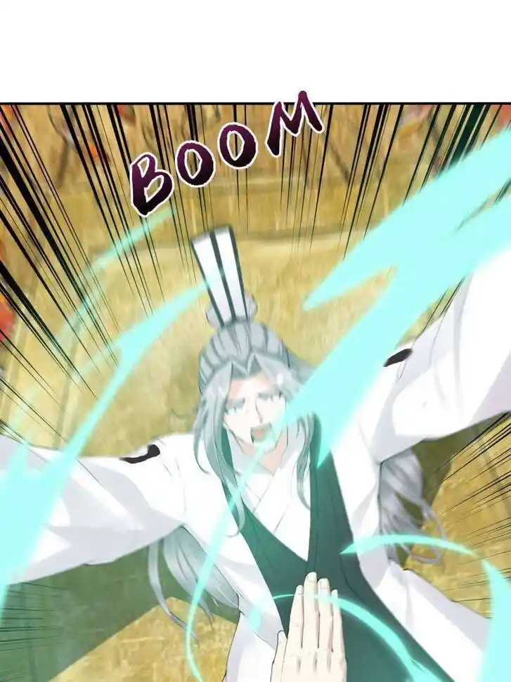 Forced to Become the Villain's Son-In-Law Ch.566