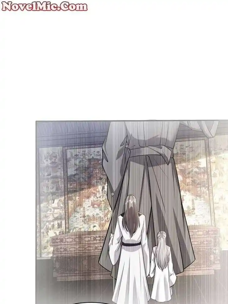 Forced to Become the Villain's Son-In-Law Ch.566