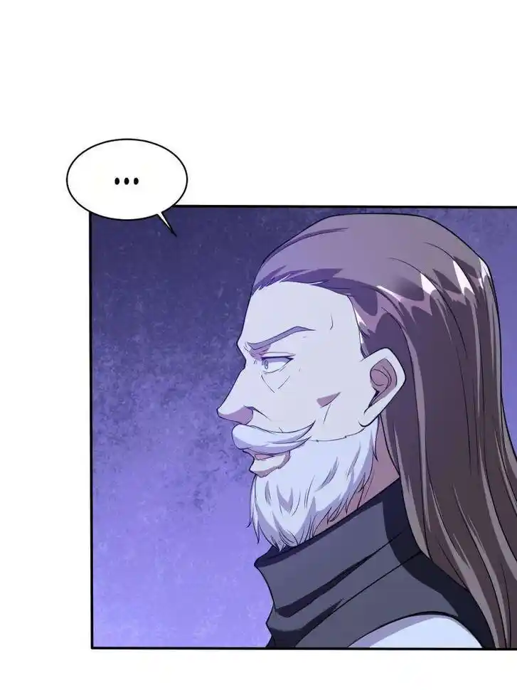 Forced to Become the Villain's Son-In-Law Ch.566