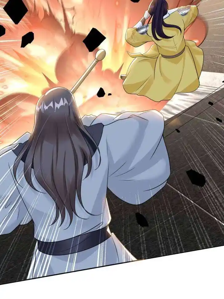 Forced to Become the Villain's Son-In-Law Ch.566