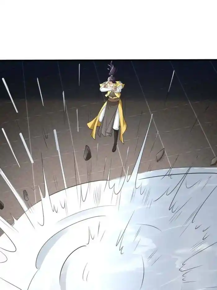 Forced to Become the Villain's Son-In-Law Ch.567