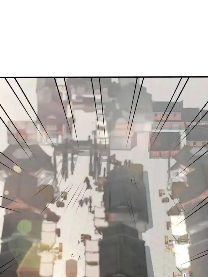 Forced to Become the Villain's Son-In-Law Ch.567