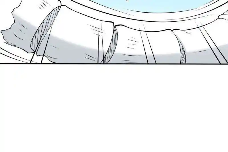 Forced to Become the Villain's Son-In-Law Ch.568