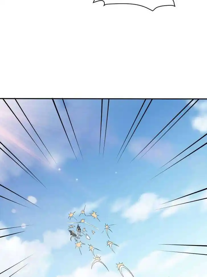 Forced to Become the Villain's Son-In-Law Ch.568