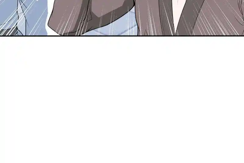 Forced to Become the Villain's Son-In-Law Ch.569