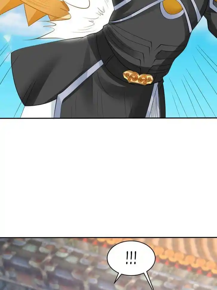 Forced to Become the Villain's Son-In-Law Ch.569