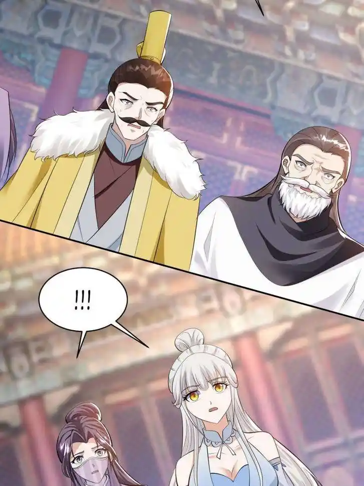 Forced to Become the Villain's Son-In-Law Ch.569