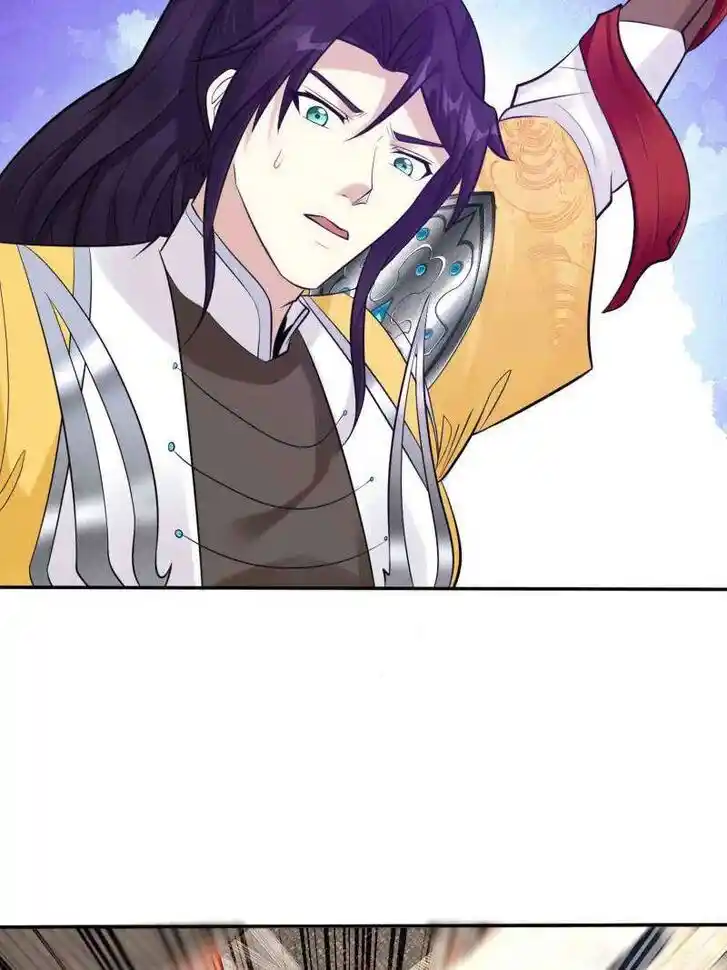 Forced to Become the Villain's Son-In-Law Ch.569