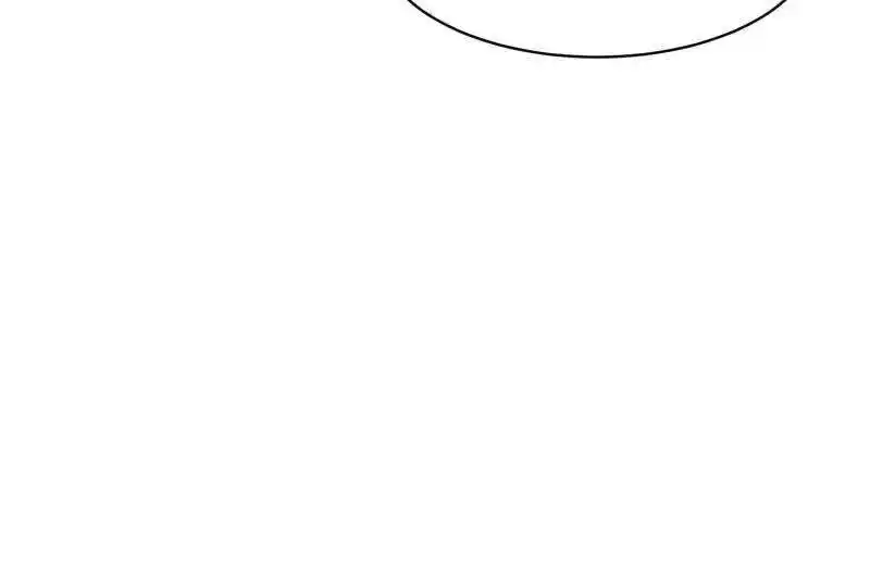 Forced to Become the Villain's Son-In-Law Ch.571