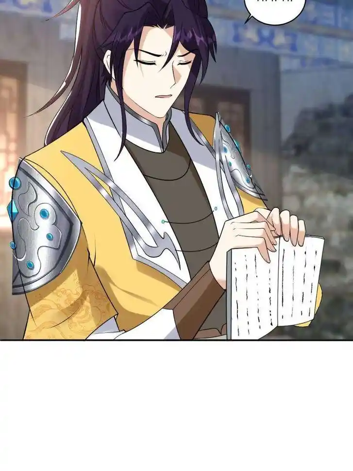 Forced to Become the Villain's Son-In-Law Ch.571