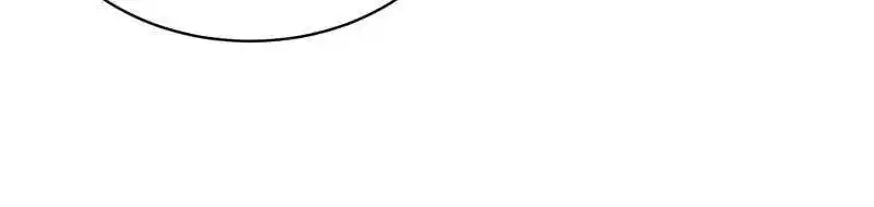 Forced to Become the Villain's Son-In-Law Ch.571