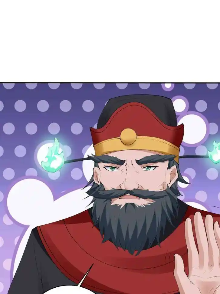 Forced to Become the Villain's Son-In-Law Ch.571