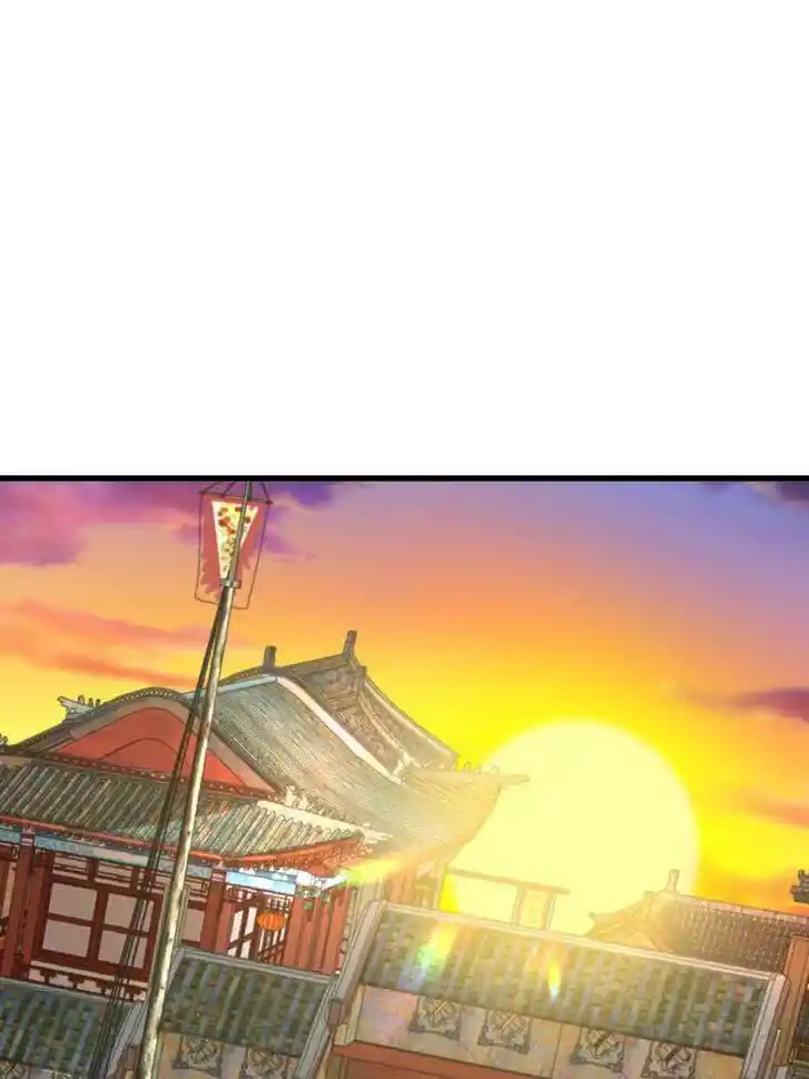 Forced to Become the Villain's Son-In-Law Ch.572