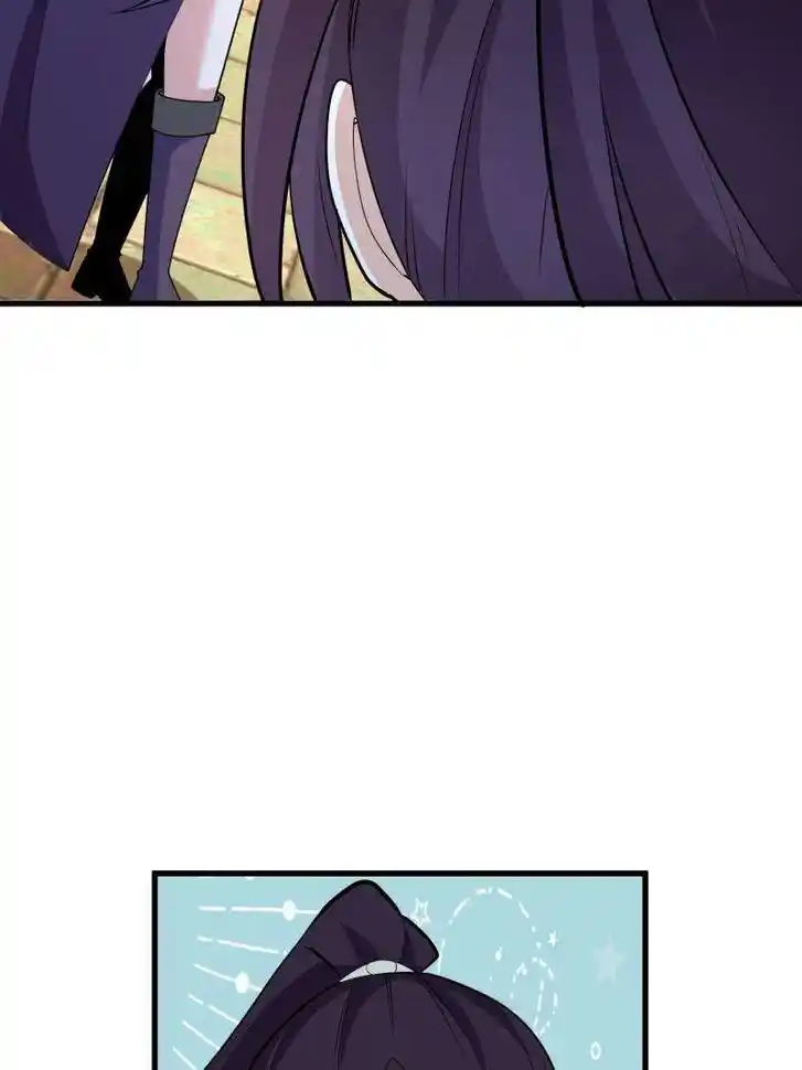 Forced to Become the Villain's Son-In-Law Ch.572