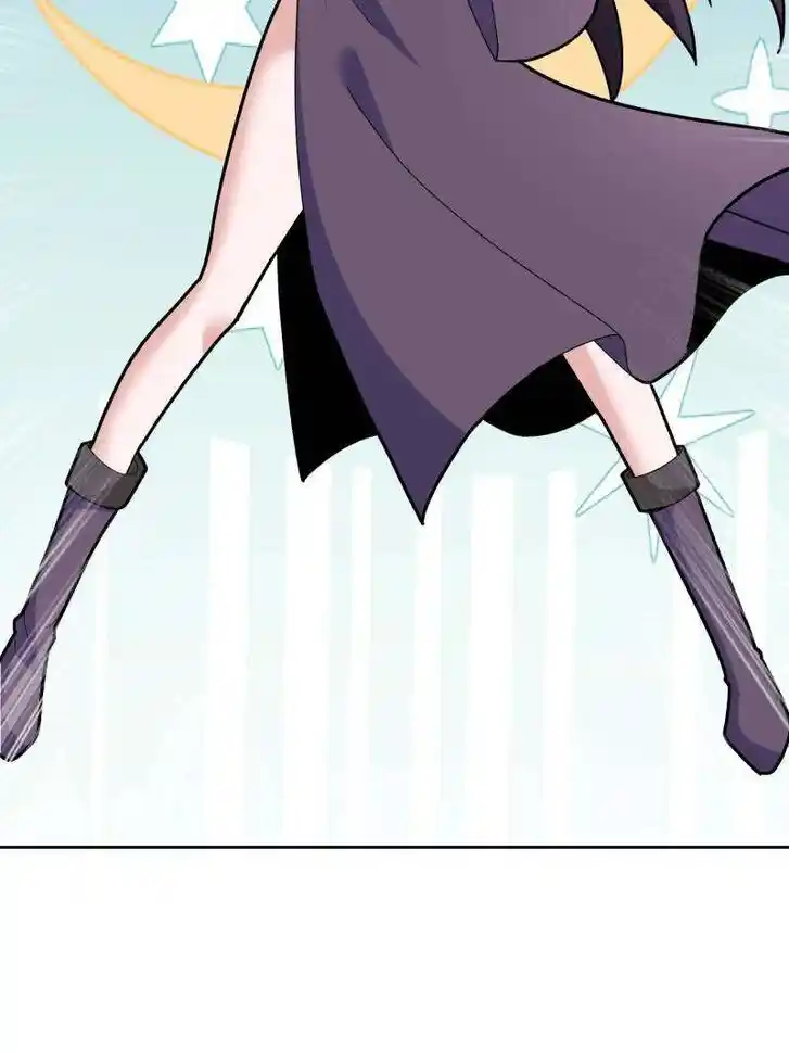 Forced to Become the Villain's Son-In-Law Ch.572