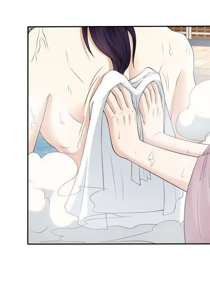 Forced to Become the Villain's Son-In-Law Ch.573