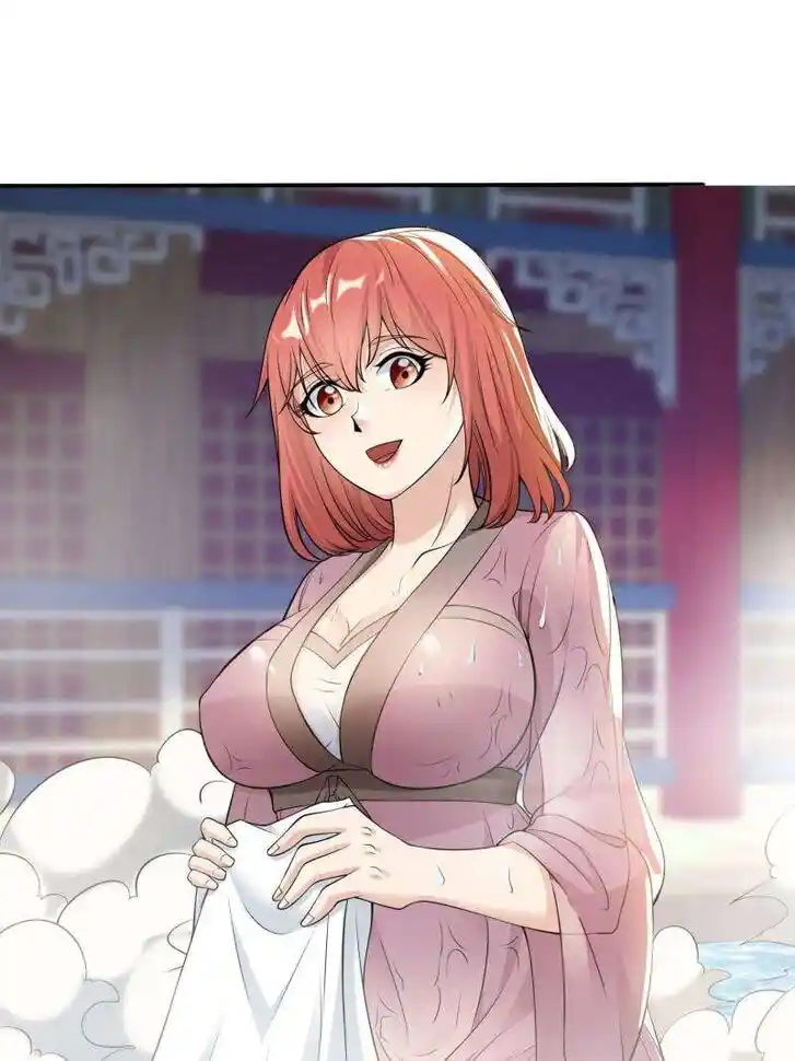 Forced to Become the Villain's Son-In-Law Ch.573