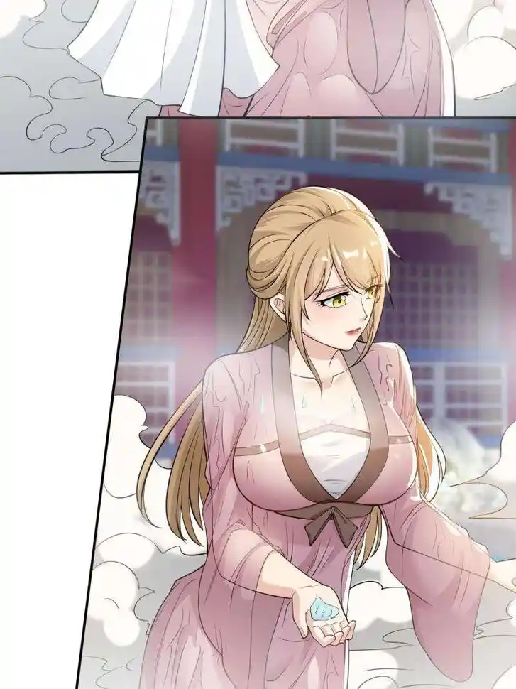 Forced to Become the Villain's Son-In-Law Ch.573