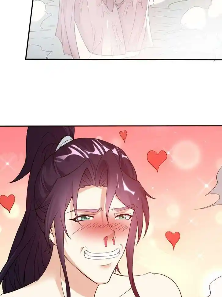 Forced to Become the Villain's Son-In-Law Ch.573