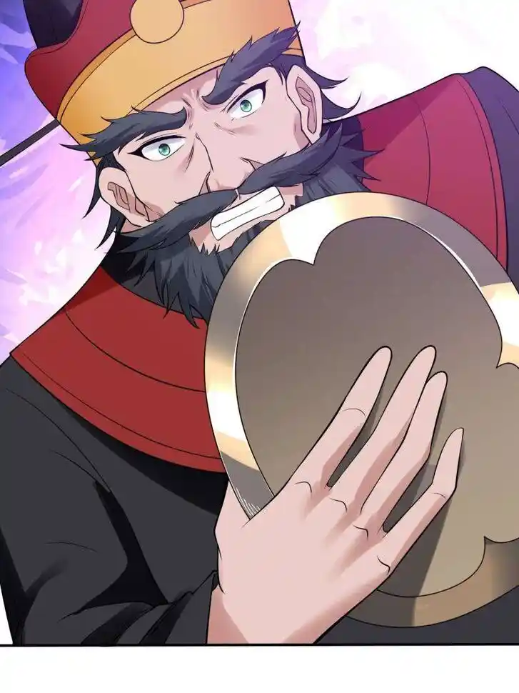 Forced to Become the Villain's Son-In-Law Ch.573