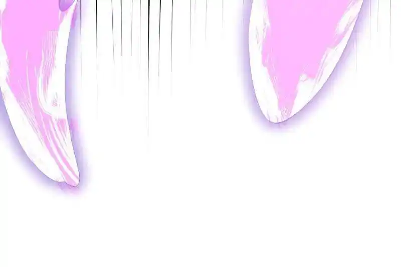 Forced to Become the Villain's Son-In-Law Ch.573