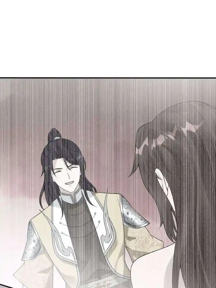 Forced to Become the Villain's Son-In-Law Ch.573