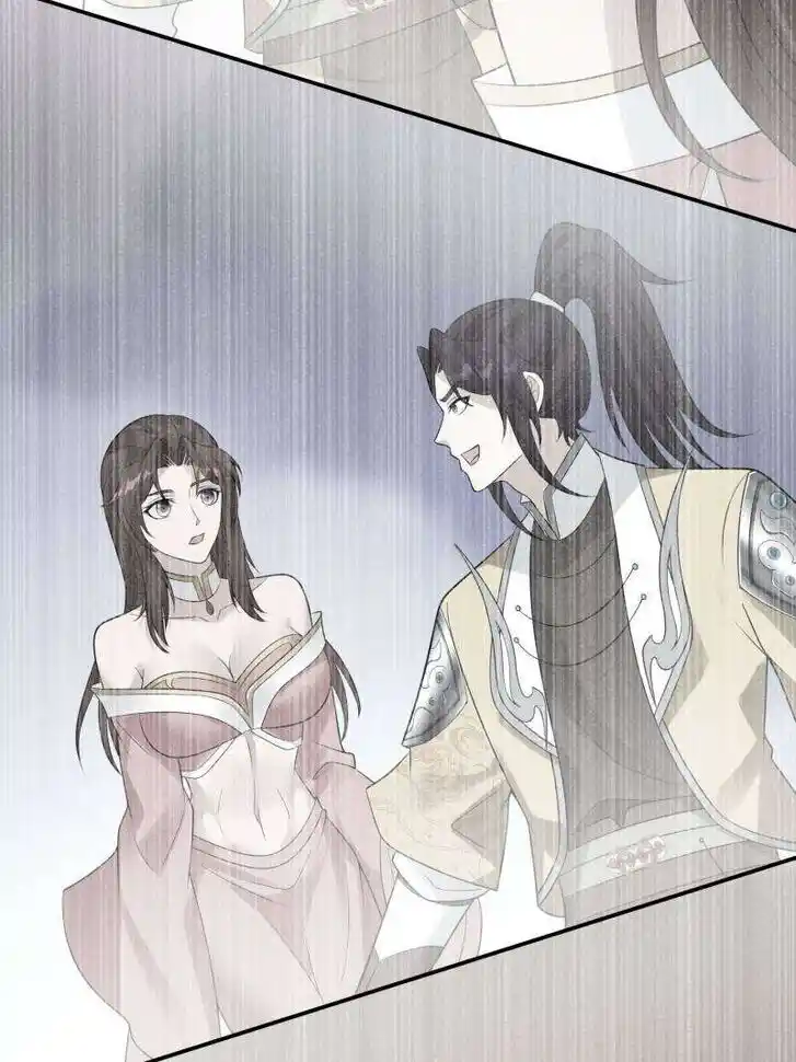 Forced to Become the Villain's Son-In-Law Ch.573