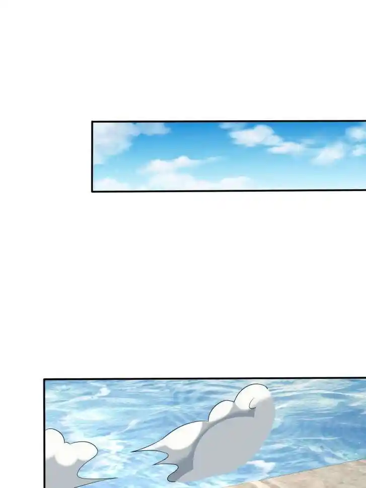 Forced to Become the Villain's Son-In-Law Ch.574