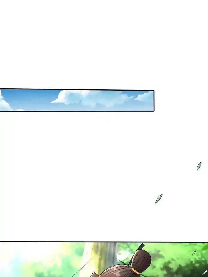 Forced to Become the Villain's Son-In-Law Ch.574