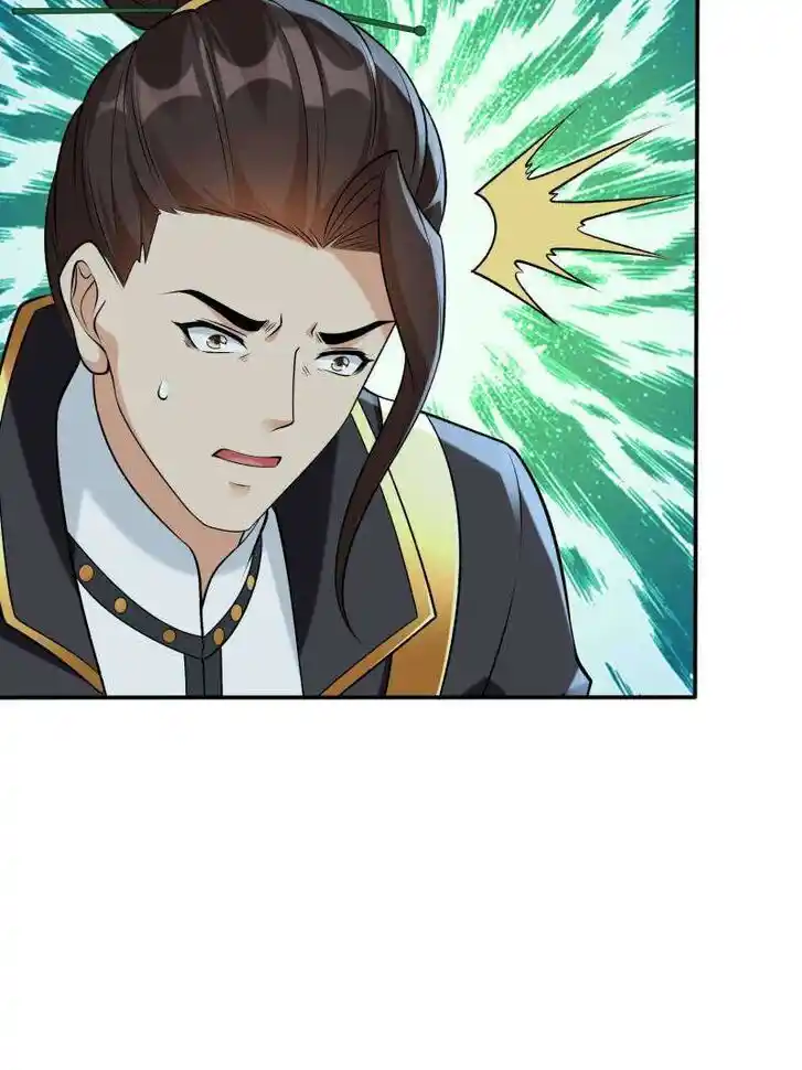 Forced to Become the Villain's Son-In-Law Ch.574