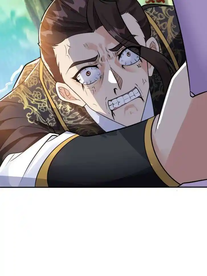 Forced to Become the Villain's Son-In-Law Ch.575