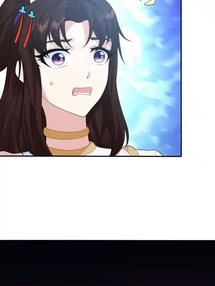 Forced to Become the Villain's Son-In-Law Ch.575