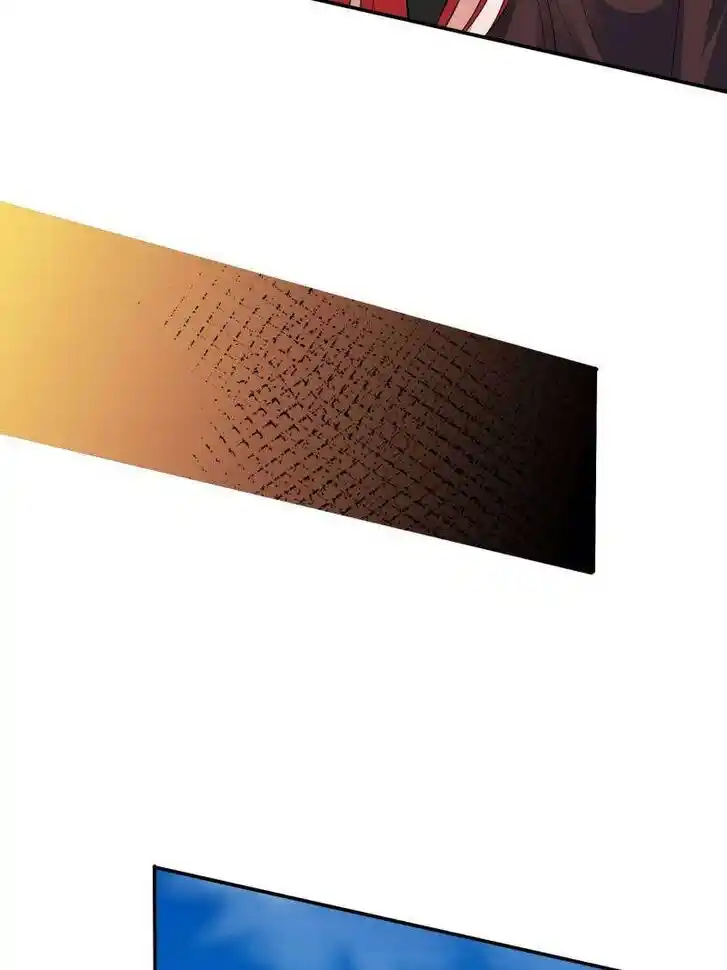 Forced to Become the Villain's Son-In-Law Ch.575