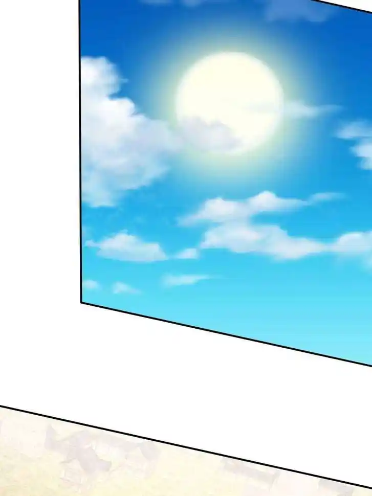 Forced to Become the Villain's Son-In-Law Ch.575